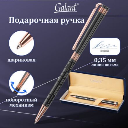 Ручка подарочная шариковая GALANT "Vitznau", корпус серый, золотистые детали, пишущий узел 0,7 мм, синяя, 141664 Ручка подарочная шариковая GALANT "Vitznau", корпус серый, золотистые детали, пишущий узел 0,7 мм, синяя, 141664