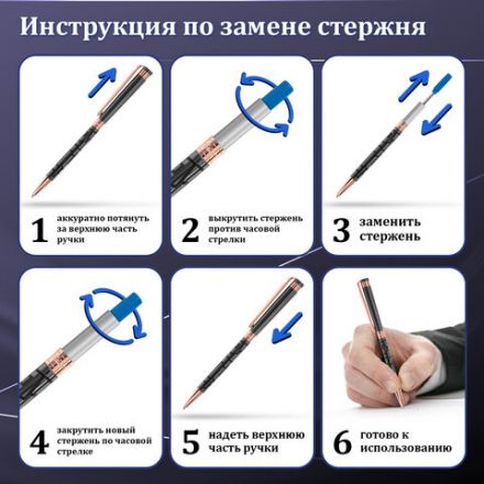 Ручка подарочная шариковая GALANT "Vitznau", корпус серый, золотистые детали, пишущий узел 0,7 мм, синяя, 141664 Ручка подарочная шариковая GALANT "Vitznau", корпус серый, золотистые детали, пишущий узел 0,7 мм, синяя, 141664