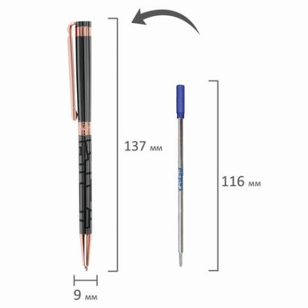 Ручка подарочная шариковая GALANT "Vitznau", корпус серый, золотистые детали, пишущий узел 0,7 мм, синяя, 141664 Ручка подарочная шариковая GALANT "Vitznau", корпус серый, золотистые детали, пишущий узел 0,7 мм, синяя, 141664