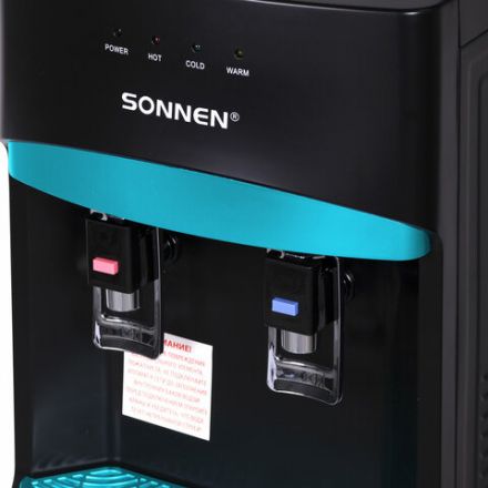 Кулер для воды SONNEN FSC-02W TURBO напольный, ТУРБОНАГРЕВ/ОХЛАЖДЕНИЕ КОМПРЕССОРНОЕ, шкаф, 2 крана, черный, 456171