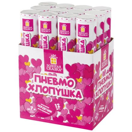 Хлопушка пневматическая ЗОЛОТАЯ СКАЗКА "СЕРДЕЧКИ" 30 см, фольга, сердечки, красный, 591475 Хлопушка пневматическая ЗОЛОТАЯ СКАЗКА "СЕРДЕЧКИ" 30 см, фольга, сердечки, красный, 591475