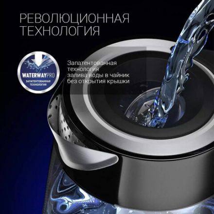 Чайник POLARIS PWK 1715 CGL, 1,7 л, 1850-2200 Вт, закрытый нагревательный элемент, стекло, черный, 48643, PWK 1715 CGL b Чайник POLARIS PWK 1715 CGL, 1,7 л, 1850-2200 Вт, закрытый нагревательный элемент, стекло, черный, 48643, PWK 1715 CGL b