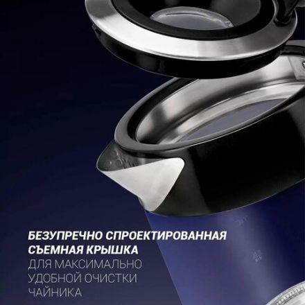 Чайник POLARIS PWK 1715 CGL, 1,7 л, 1850-2200 Вт, закрытый нагревательный элемент, стекло, черный, 48643, PWK 1715 CGL b Чайник POLARIS PWK 1715 CGL, 1,7 л, 1850-2200 Вт, закрытый нагревательный элемент, стекло, черный, 48643, PWK 1715 CGL b