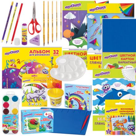 Набор для творчества в подарочной коробке ЮНЛАНДИЯ "ЧЕМОДАНЧИК ТВОРЧЕСТВА" 20 предметов, 880124 Набор для творчества в подарочной коробке ЮНЛАНДИЯ "ЧЕМОДАНЧИК ТВОРЧЕСТВА" 20 предметов, 880124