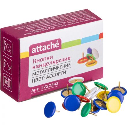 Кнопки канцелярские Attache металлич. шляпка 10 мм, цветные 50 шт.карт.уп Кнопки канцелярские Attache металлич. шляпка 10 мм, цветные 50 шт.карт.уп
