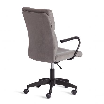 Кресло BENEFIT флок , серый, 29 Кресло BENEFIT флок , серый, 29