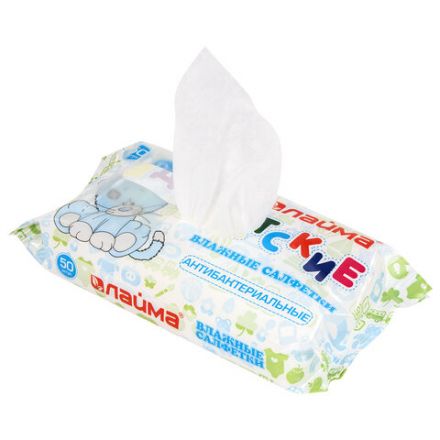 Салфетки влажные детские 50 шт., антибактериальные, LAIMA Antibacterial Kids, 128075 Салфетки влажные детские 50 шт., антибактериальные, LAIMA Antibacterial Kids, 128075