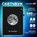 Скетчбук, слоновая кость 140 г/м2, 130х210 мм, 80 л., софт-тач, резинка, BRAUBERG ART CLASSIC, "Вселенная", 116467