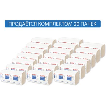 Полотенца бум. 250шт, LAIMA (H3) UNIVERSAL, 1-слойные, натуральный цвет, КОМПЛЕКТ 20 пачек, 21х21,6, V-сложение, 129538
