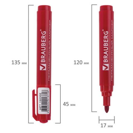Маркер перманентный BRAUBERG "Classic", КРАСНЫЙ, круглый наконечник, 3 мм, с клипом,150302 Маркер перманентный BRAUBERG "Classic", КРАСНЫЙ, круглый наконечник, 3 мм, с клипом,150302