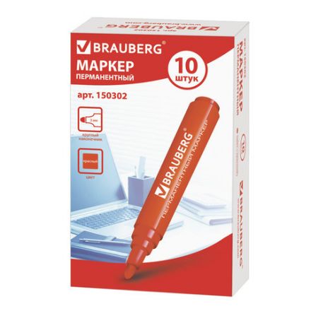 Маркер перманентный BRAUBERG "Classic", КРАСНЫЙ, круглый наконечник, 3 мм, с клипом,150302 Маркер перманентный BRAUBERG "Classic", КРАСНЫЙ, круглый наконечник, 3 мм, с клипом,150302