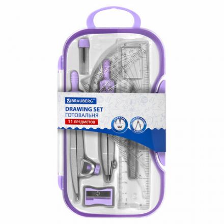 Готовальня BRAUBERG SCHOOL KIT, 11 предметов, циркуль 115 мм, циркуль 125 мм, чертежные принадлежности, лавандовый цвет, 210714 Готовальня BRAUBERG SCHOOL KIT, 11 предметов, циркуль 115 мм, циркуль 125 мм, чертежные принадлежности, лавандовый цвет, 210714