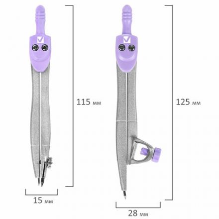 Готовальня BRAUBERG SCHOOL KIT, 11 предметов, циркуль 115 мм, циркуль 125 мм, чертежные принадлежности, лавандовый цвет, 210714 Готовальня BRAUBERG SCHOOL KIT, 11 предметов, циркуль 115 мм, циркуль 125 мм, чертежные принадлежности, лавандовый цвет, 210714