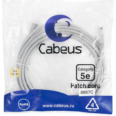 Патч-корд Cabeus PC-UTP-RJ45-CAT.5E-5M-LSZH серый