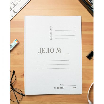 Скоросшиватель картонный ДЕЛО Attache Economy 190-210г/м2 немел, 100 шт/уп Скоросшиватель картонный ДЕЛО Attache Economy 190-210г/м2 немел, 100 шт/уп