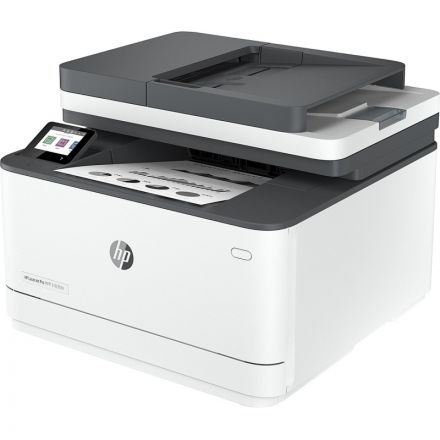МФУ HP LaserJet Pro 3103fdn монохромный МФУ HP LaserJet Pro 3103fdn монохромный