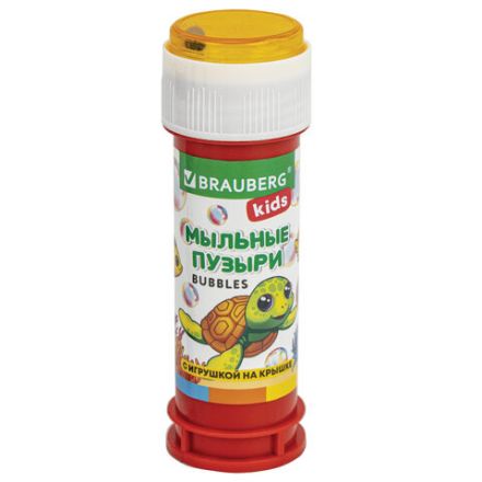 Мыльные пузыри 60 мл, с игрушкой на крышке, BRAUBERG KIDS, 665453 Мыльные пузыри 60 мл, с игрушкой на крышке, BRAUBERG KIDS, 665453