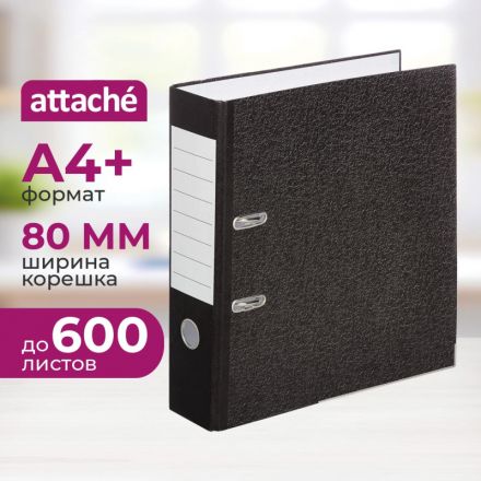 Папка-регистратор 80 мм, мрамор,бум./бум.,черный,мет.уг Папка-регистратор 80 мм, мрамор,бум./бум.,черный,мет.уг