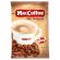 Кофе растворимый порционный MacCoffee "3 в 1 Оригинал", КОМПЛЕКТ 50 пакетиков по 20 г, 100101 Кофе растворимый порционный MacCoffee "3 в 1 Оригинал", КОМПЛЕКТ 50 пакетиков по 20 г, 100101