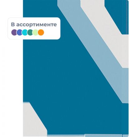 Папка уголок Комус с цв.клап.и 3 цв.разделителями, 10 шт/уп.в асс. Папка уголок Комус с цв.клап.и 3 цв.разделителями, 10 шт/уп.в асс.