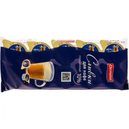 Сливки порционные Ehrmann для кофе ультрапастеризованные 10% 10гx10шт/уп