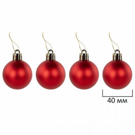 Шары ёлочные НАБОР 30 шт., 8 см/4 см, "Red&Gold", пластик, красные/золото, ЗОЛОТАЯ СКАЗКА, 592168