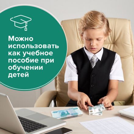 Деньги шуточные "1000 рублей", упаковка с европодвесом, AD0000114 Деньги шуточные "1000 рублей", упаковка с европодвесом, AD0000114