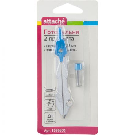 Готовальня Attache 2пр/наб,циркуль 122мм,синий,блистер,европодв Готовальня Attache 2пр/наб,циркуль 122мм,синий,блистер,европодв