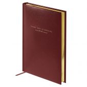 Ежедневник недатированный, А5, 136л., твердый переплет, кожзам, BG "Dallas. Brown", коричневый Ежедневник недатированный, А5, 136л., твердый переплет, кожзам, BG "Dallas. Brown", коричневый