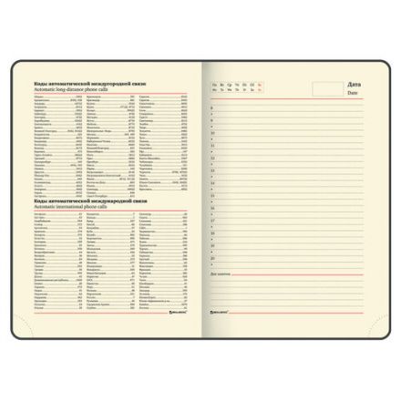 Ежедневник недатированный А5 138х213 мм BRAUBERG "Metropolis Mix", под кожу, 136 л., желтый, 113292 Ежедневник недатированный А5 138х213 мм BRAUBERG "Metropolis Mix", под кожу, 136 л., желтый, 113292