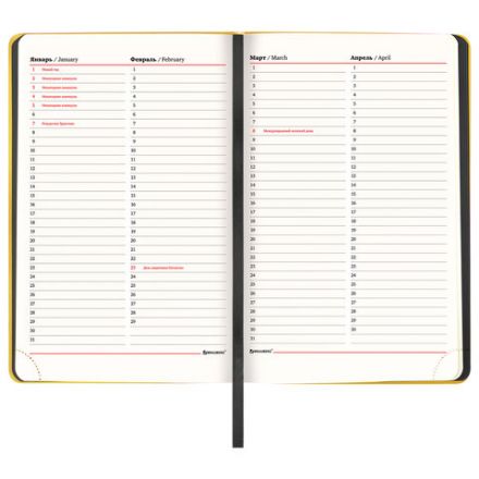 Ежедневник недатированный А5 138х213 мм BRAUBERG "Metropolis Mix", под кожу, 136 л., желтый, 113292 Ежедневник недатированный А5 138х213 мм BRAUBERG "Metropolis Mix", под кожу, 136 л., желтый, 113292