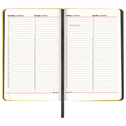 Ежедневник недатированный А5 138х213 мм BRAUBERG "Metropolis Mix", под кожу, 136 л., желтый, 113292 Ежедневник недатированный А5 138х213 мм BRAUBERG "Metropolis Mix", под кожу, 136 л., желтый, 113292