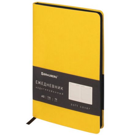 Ежедневник недатированный А5 138х213 мм BRAUBERG "Metropolis Mix", под кожу, 136 л., желтый, 113292 Ежедневник недатированный А5 138х213 мм BRAUBERG "Metropolis Mix", под кожу, 136 л., желтый, 113292
