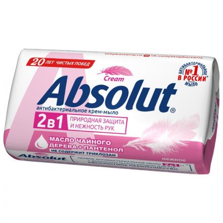 Мыло туалетное Absolut Антибактериальное 90 г в ассортименте  