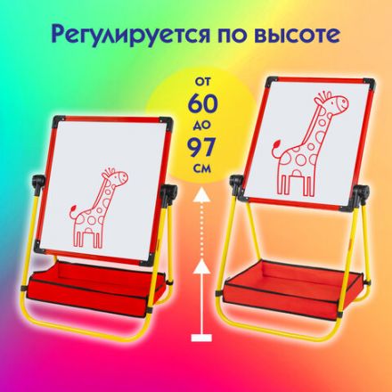 Мольберт растущий для мела/магнитно-маркерный 47х52 см, поворотный на 360 градусов, ПИФАГОР, 238149 Мольберт растущий для мела/магнитно-маркерный 47х52 см, поворотный на 360 градусов, ПИФАГОР, 238149