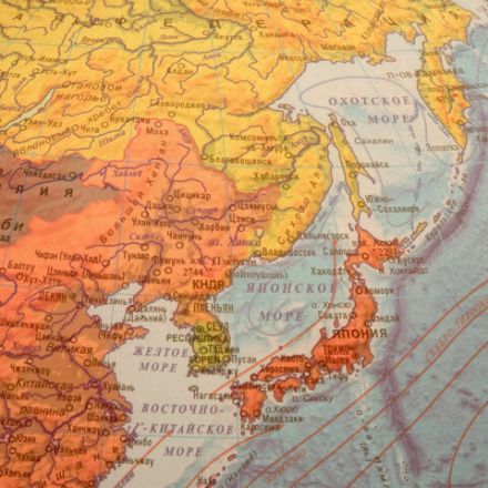 Глобус интерактивный + очки VR физический / политический Globen, 32 см, с подсветкой, INT13200288 Глобус интерактивный + очки VR физический / политический Globen, 32 см, с подсветкой, INT13200288