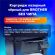 Картридж лазерный SONNEN (SB-TN2275) для BROTHER HL-2240R/2240DR/2250DNR, ресурс 2600 страниц, 363071