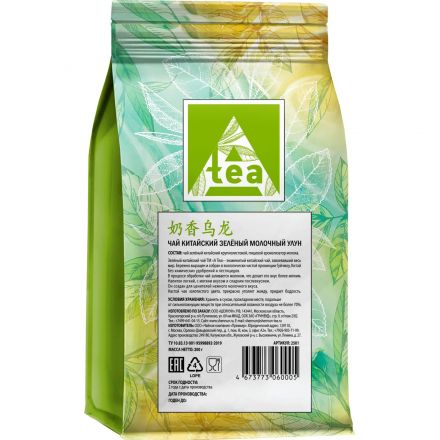 Чай листовой зелёный A-tea Молочный Улун китайский, 200г