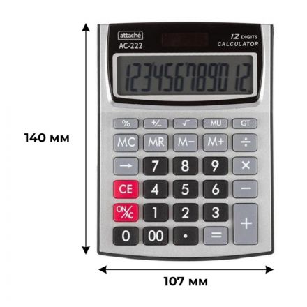 Калькулятор настольный КОМПАКТНЫЙ Attache AC-222,12р,дв.пит,144x107cереб Калькулятор настольный КОМПАКТНЫЙ Attache AC-222,12р,дв.пит,144x107cереб