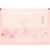 Папка-конверт на молнии zip M&G Sakura Rain, А4, РР, цвет в асс ADM929NT