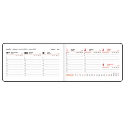 Еженедельник датированный 2026 МАЛЫЙ ФОРМАТ 105х160 мм, А6, BRAUBERG "Blaze", фольга, бежевый, 117216 Еженедельник датированный 2026 МАЛЫЙ ФОРМАТ 105х160 мм, А6, BRAUBERG "Blaze", фольга, бежевый, 117216