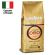 Кофе в зернах LAVAZZA "Qualita Oro", арабика 100%, 250 г, 2051