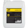 Профхим д/посуды хлорн отбел. посуды-повер Luscan Prof/Chlorine Active, 5л