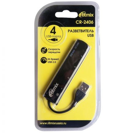 Разветвитель USB Ritmix CR-2406 black (USB хаб) на 4 порта USB (15119260) Разветвитель USB Ritmix CR-2406 black (USB хаб) на 4 порта USB (15119260)