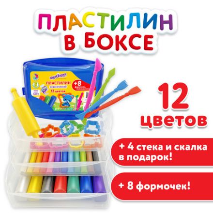 Пластилин в боксе ЮНЛАНДИЯ "ЮНЛАНДИК В ЗООПАРКЕ", 12 цветов, 620 г, скалка, 4 стека, 8 формочек, 105866 Пластилин в боксе ЮНЛАНДИЯ "ЮНЛАНДИК В ЗООПАРКЕ", 12 цветов, 620 г, скалка, 4 стека, 8 формочек, 105866