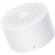 Акустическая система Xiaomi Mi Compact Bluetooth Speaker 2 (QBH4141EU)
