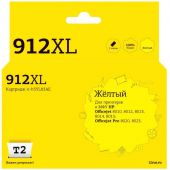 Картридж струйный T2 №912XL (IC-H3YL83AE)жел.для HP OJ 8010/8015/8020 Картридж струйный T2 №912XL (IC-H3YL83AE)жел.для HP OJ 8010/8015/8020