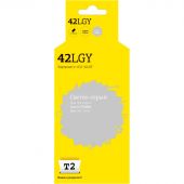 Картридж струйный T2 (IC-CCLI-42LGY) св.-сер. для Canon PIXMA Pro-100/100S Картридж струйный T2 (IC-CCLI-42LGY) св.-сер. для Canon PIXMA Pro-100/100S