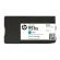 Картридж струйный HP (CN046AE) OfficeJet 8100/8600 №951XL, голубой, оригинальный
