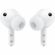Наушники Samsung Galaxy Buds 4 Pro White (SM-R640NZWACIS)